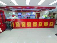 格林豪泰(天津咸阳路店) - 公共区域