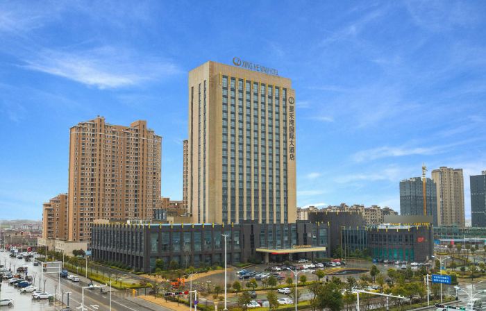 Xinghewan International Hotel