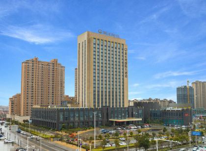 Xinghewan International Hotel