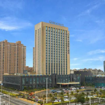 Xinghewan International Hotel