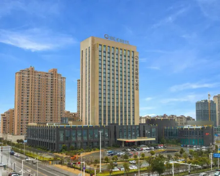 Xinghewan International Hotel Hoteles en Condado de Sheyang