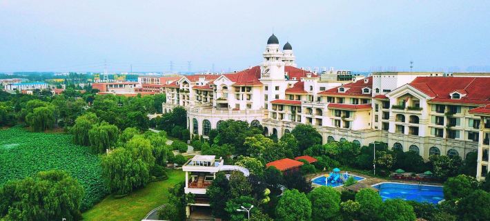 Country Garden Phoenix Hotel Hotels in Taizhou
