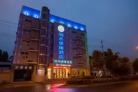 City Comfort Inn Hotel (Shucheng Ouzhou Huacheng) Hôtels à : Lu'an