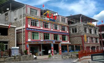 Here Inn (Siguniangshan Changpinggou Scenic Area)