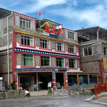 Here Inn (Siguniangshan Changpinggou Scenic Area)