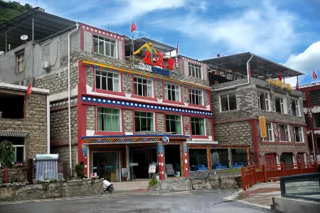 Here Inn (Siguniangshan Changpinggou Scenic Area)