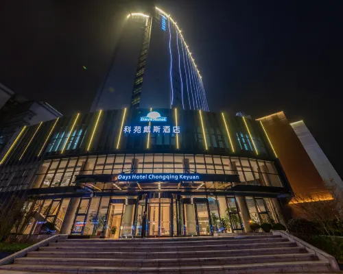 Days Hotel By Wyndham Chongqing Keyuan Hotels near Shapingba