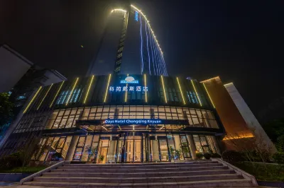 Days Hotel By Wyndham Chongqing Keyuan Hotel di Chongqing