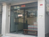 北京时光机快捷酒店 - 酒店附近