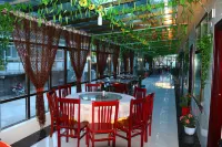 Chunpu Renjia Nongjiayuan