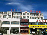 Dongwuqi Zhengda Hotel