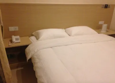 Changshu Dongcheng Business Hotel Hotels in der Nähe von Zhaoshi Station