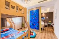 Diqu Manwu Homestay (Shanghai International Tourism Resort Branch)