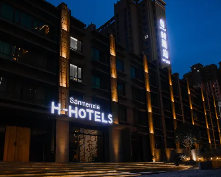 Bo Feng H Hotel (Sanmenxia South High-speed Rail Station Branch) Hotels in Sanmenxia