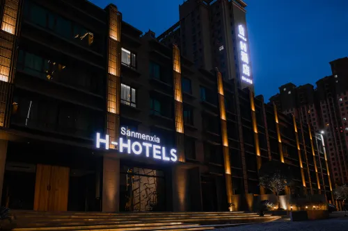 Bo Feng H Hotel (Sanmenxia South High-speed Rail Station Branch) Hotels in Sanmenxia