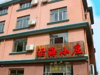 Coastal small farmhouse Hotel a Shengsi