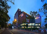 Yousu Hotel (Ningbo Incity Mall) Hotels near Yinzhou District