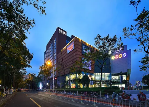 Yousu Hotel (Ningbo Incity Mall) - Badekar