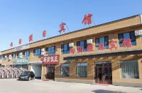 Huinan Xiangyang Holiday Hotel