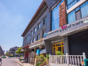 Yuecheng Washe Travelling Hotel (Xi'an Bell and Drum Tower South Gate)