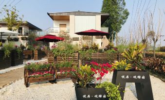 Yuejuguan Jiayuan Guesthouse