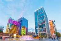 Starway Hotel (Xining Haihu Wanda Plaza) Hotels near Lanzhou Zhayoufang