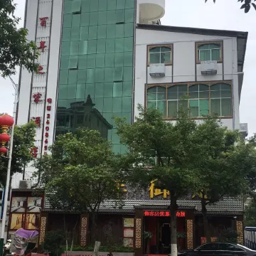 Centennial Hotel in South Jeolla Province