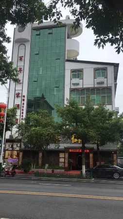 Centennial Hotel in South Jeolla Province Отели рядом с достопримечательностью «Quannanxian Library»