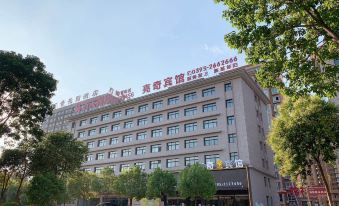 Liangqi Hotel (Zhaoling District Government Store, Luohe City)