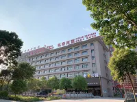 Liangqi Hotel (Zhaoling District Government Store, Luohe City)