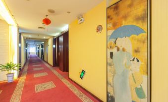 Huangshi Relais Hotel