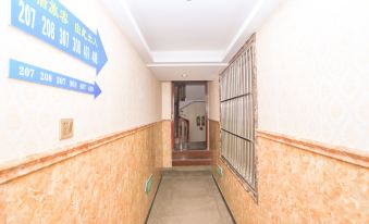 Susong Shuangan Business Hotel