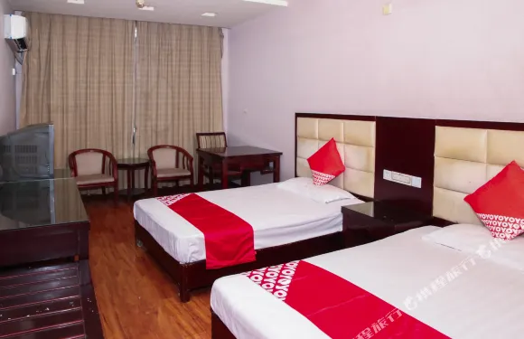 武岡大中華賓館