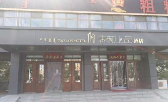 Xilinhotel Taihe Shangpin Hotel