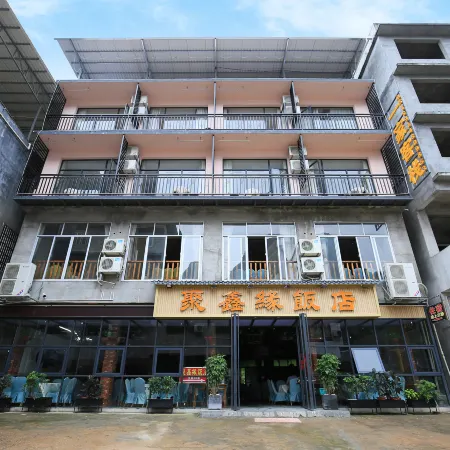 Yangshuo Inn (Xingping 20 yuan Scenic Area)