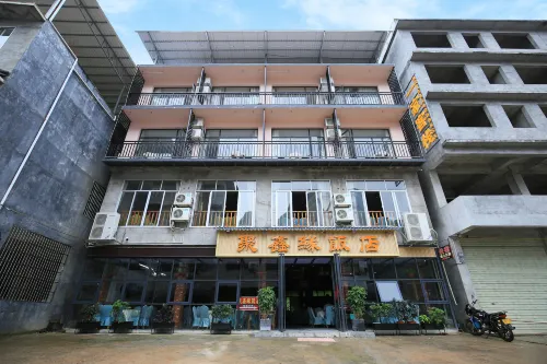 Yangshuo Inn (Xingping 20 yuan Scenic Area) - 2 ดาว