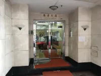 Seasons Hotel-Causeway Bay Hotels in Hong Kong