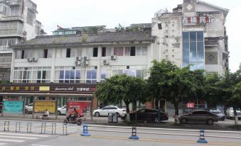 Jiangyou Xinxuan Hotel