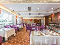 Shanxi Huayuan Hotel (Taiyuan Station West Square Subway Station) Hotel di Taiyuan