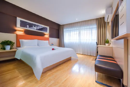 7 Days Premium. Chongqing Qijiang District Government Store Отели рядом с достопримечательностью «Qijiang Museum»