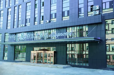 Magnotel (Ulanhot Henglong Plaza) Hotels in der Nähe von Hinggan Administration College