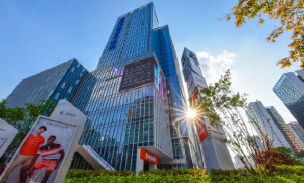 HOWARD JOHNSON DOWNTOWN HOTEL CHONGQING