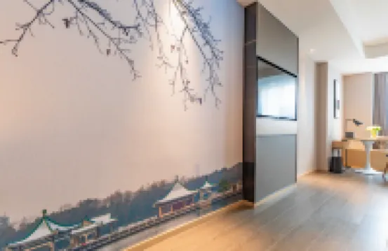 Wuhan Ocean World Tazihu Metro Station Atour Hotel Hotels near HHAn Wuhan Polar Ocean Park