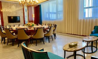 Tianluan International Hotel
