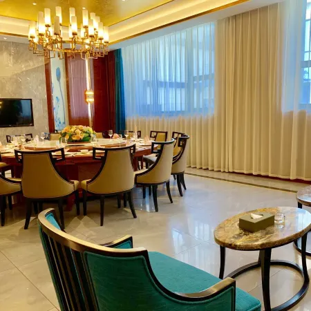 Tianluan International Hotel