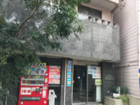 Omotenashi House Kawaguchi Hoteles en Kawaguchi