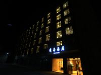 遇柒酒店(西湖玉皇山南店) - 酒店外部