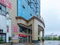 万爱情侣主题酒店(新余新东方大厦店) - 酒店外部