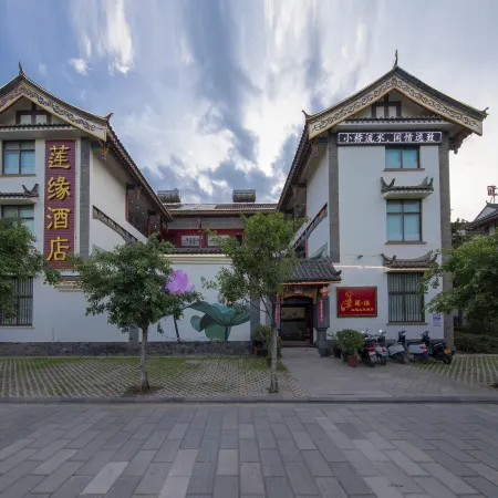 Lianyuan Hotel