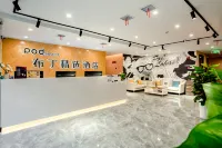 Pod Select Hotel (Xi'an Zhonggulou North Street Subway Station)